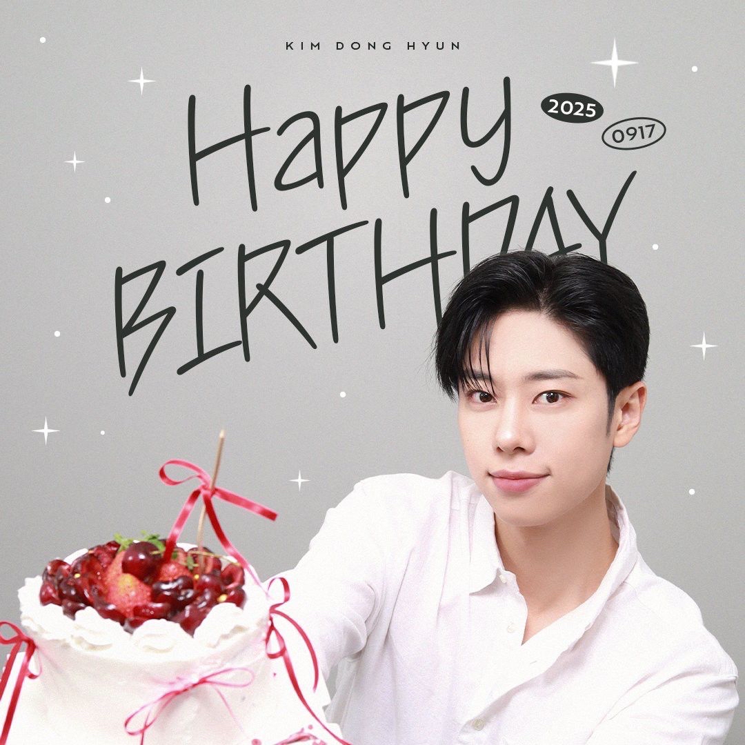 Recent activity shot of Kim Donghyun (AB6IX)