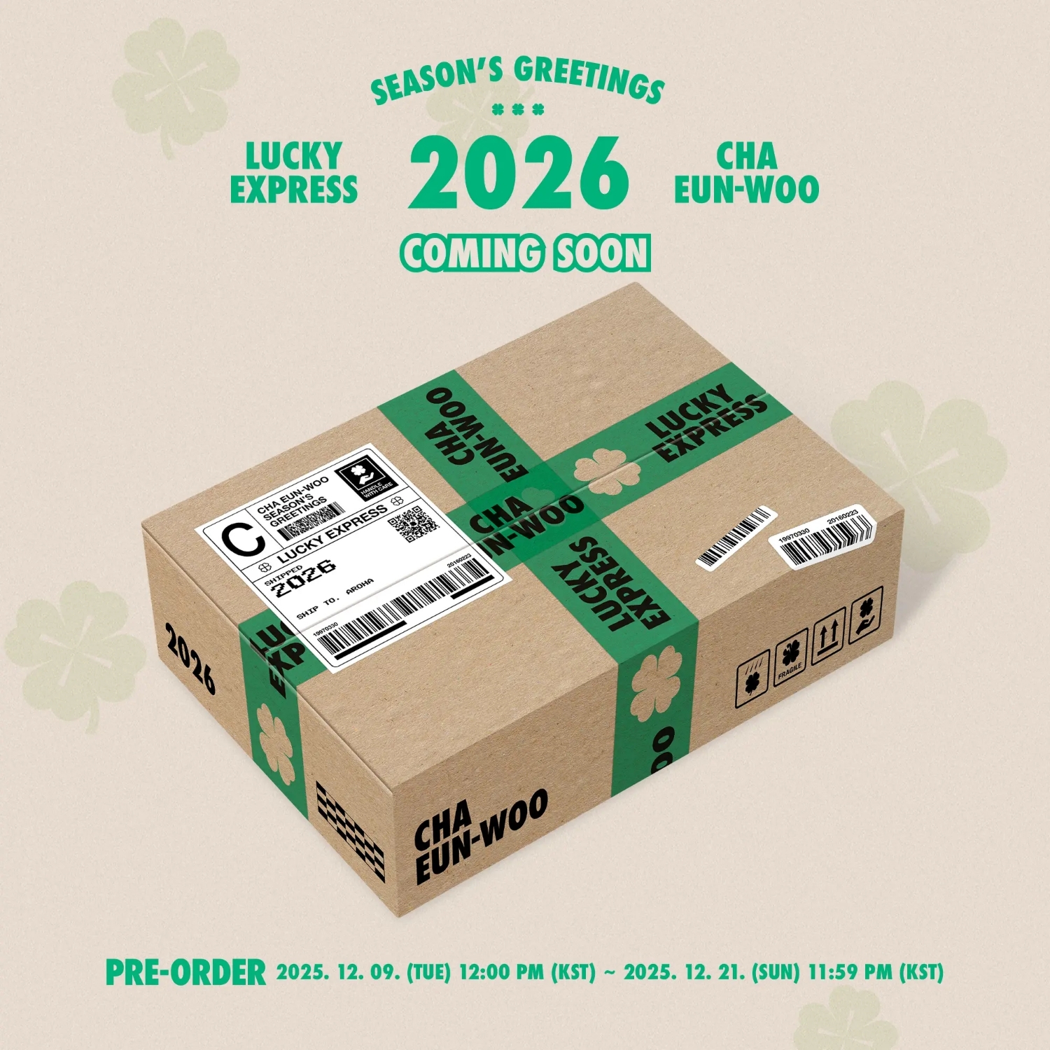 아스트로의 최신 사진