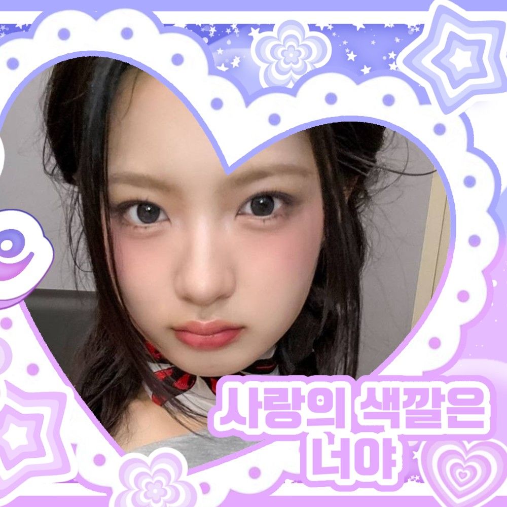 キヤ (KiiiKiii)の最近の活動写真