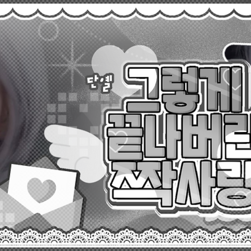 Latest photo of Eunha (GFRIEND, VIVIZ)