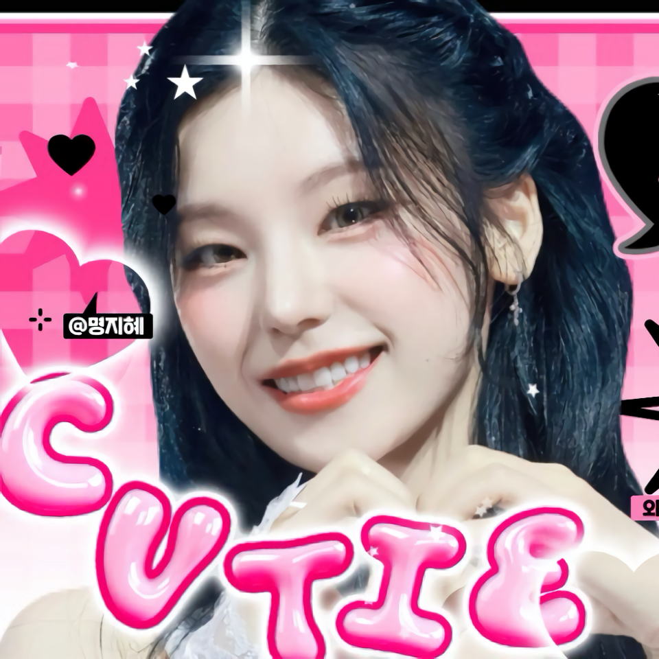 A moment captured by Yeji (ITZY)'s fan