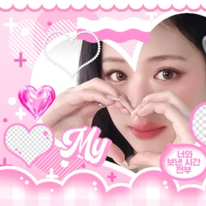 A moment captured by Ahyeon (BABYMONSTER)'s fan
