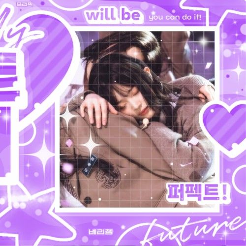 HANNI (NewJeans)的最新照片