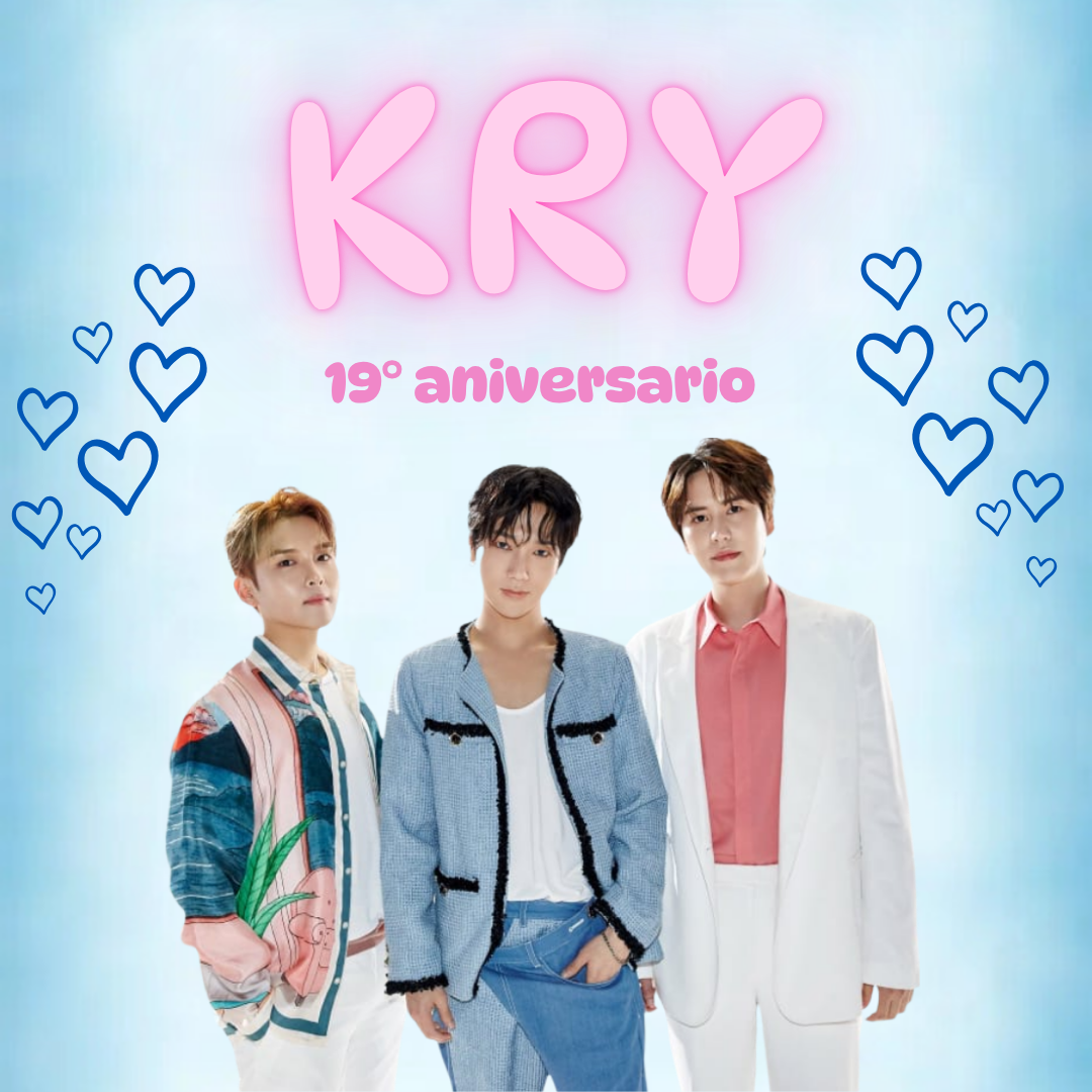 예성 (슈퍼주니어) 최근 활동샷