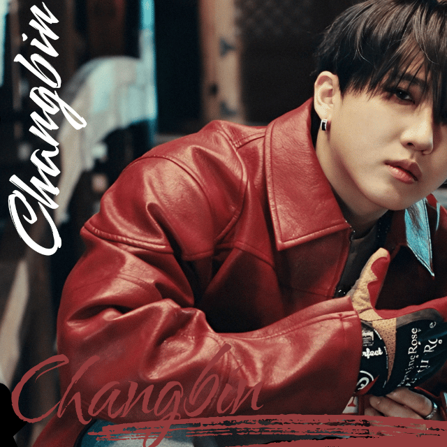 チャンビン (Stray Kids)の舞台裏ショット