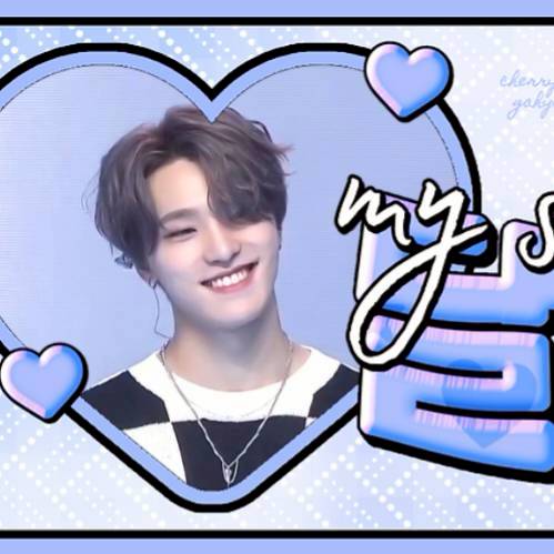 A moment captured by Dino (SEVENTEEN)'s fan