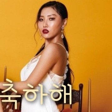 MAMAMOO的最新活動照片