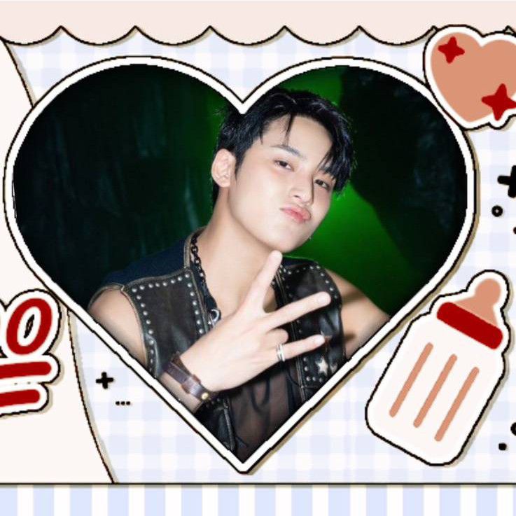 Latest photo of Mingyu (SEVENTEEN)