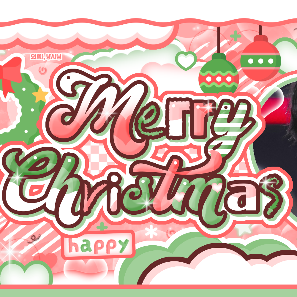 Behind-the-scenes cut of Sakuya (NCT WISH)