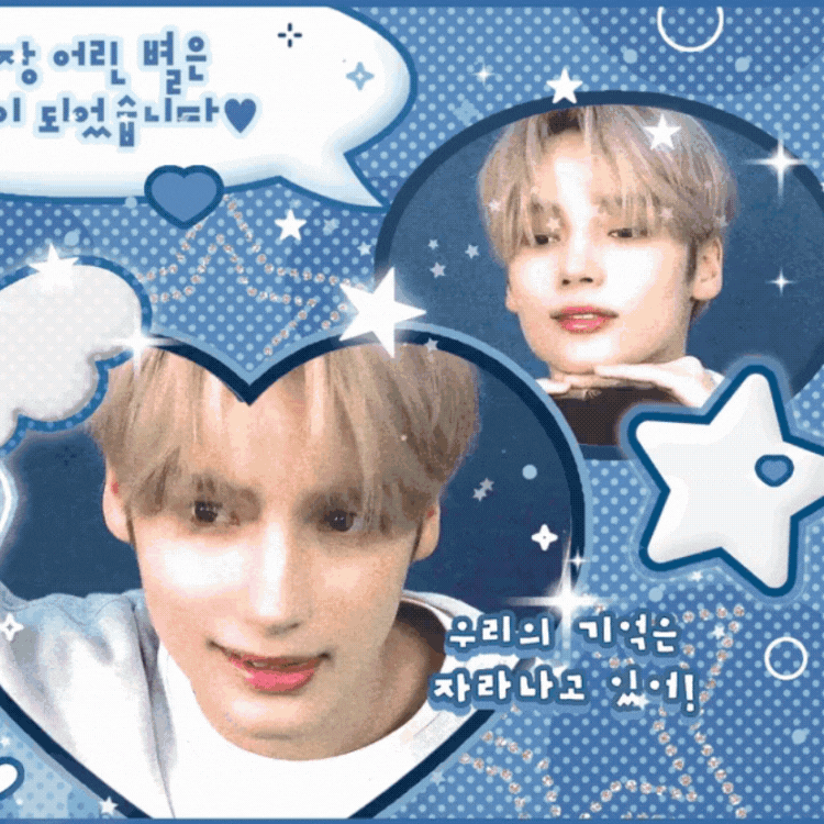 Behind-the-scenes cut of HueningKai (TOMORROW X TOGETHER)