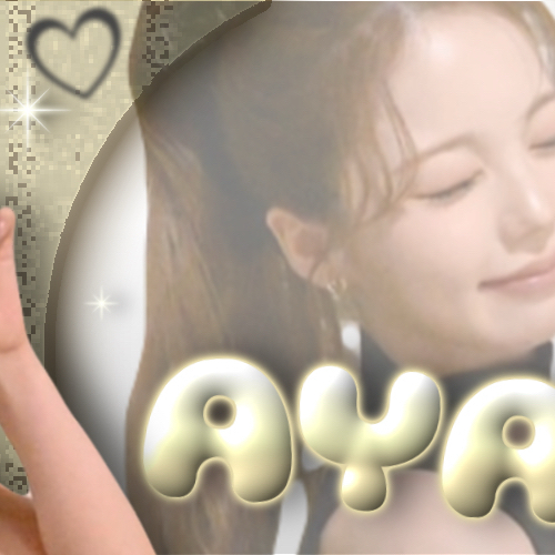 Recent activity shot of Ayaka (NiziU)