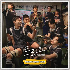 Latest photo of Kim Yohan (WEi)