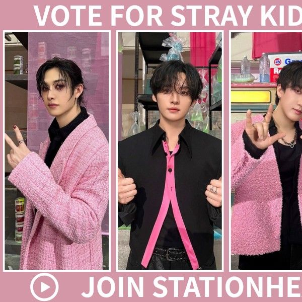 Stray Kidsの最近の活動写真