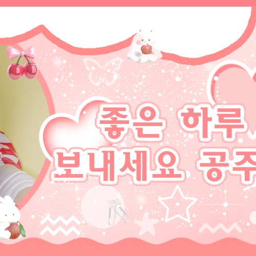Foto terbaru Chenle (NCT DREAM)