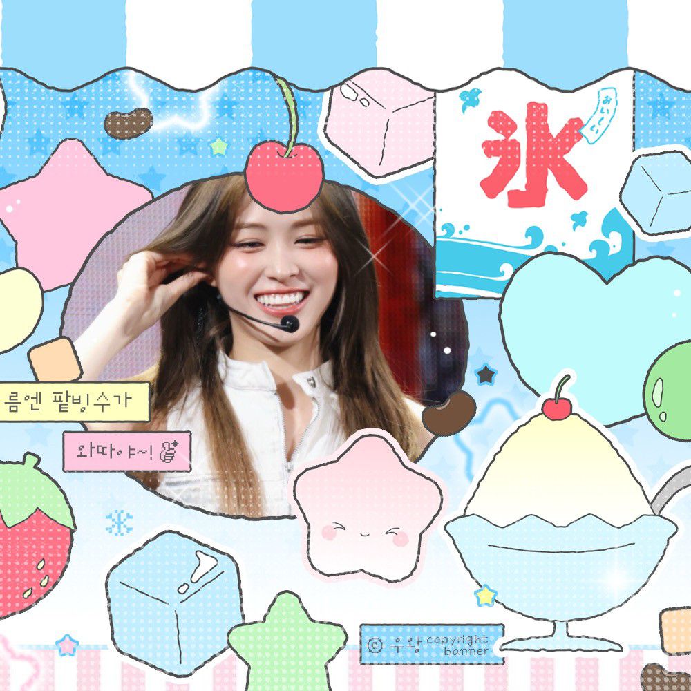 류진 (ITZY) 최근 활동샷