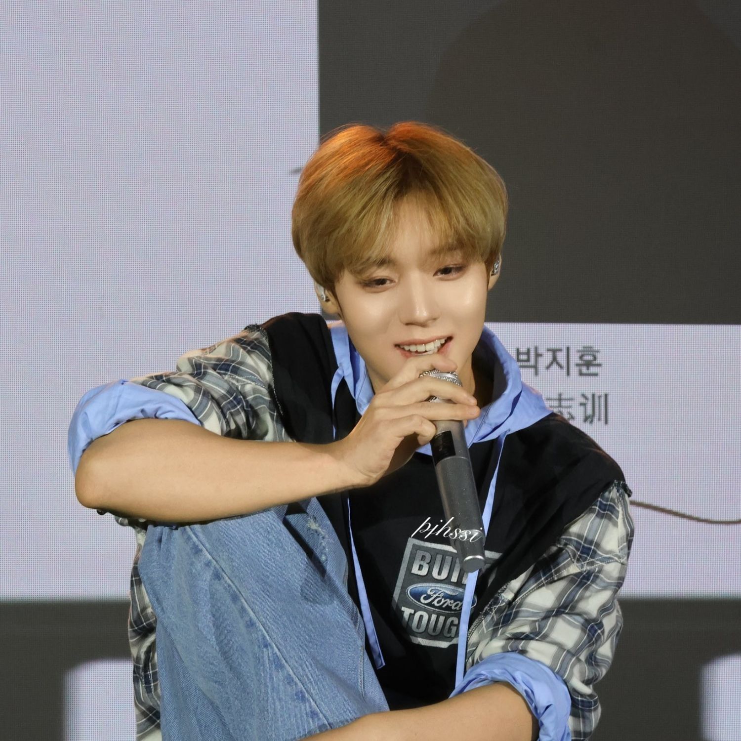 A moment captured by Park Jihoon's fan