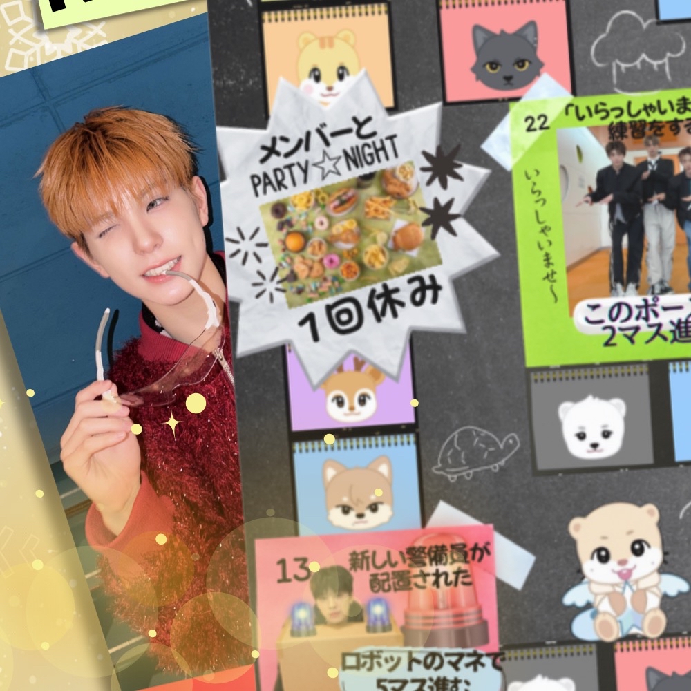 A moment captured by Yuki (NEXZ)'s fan