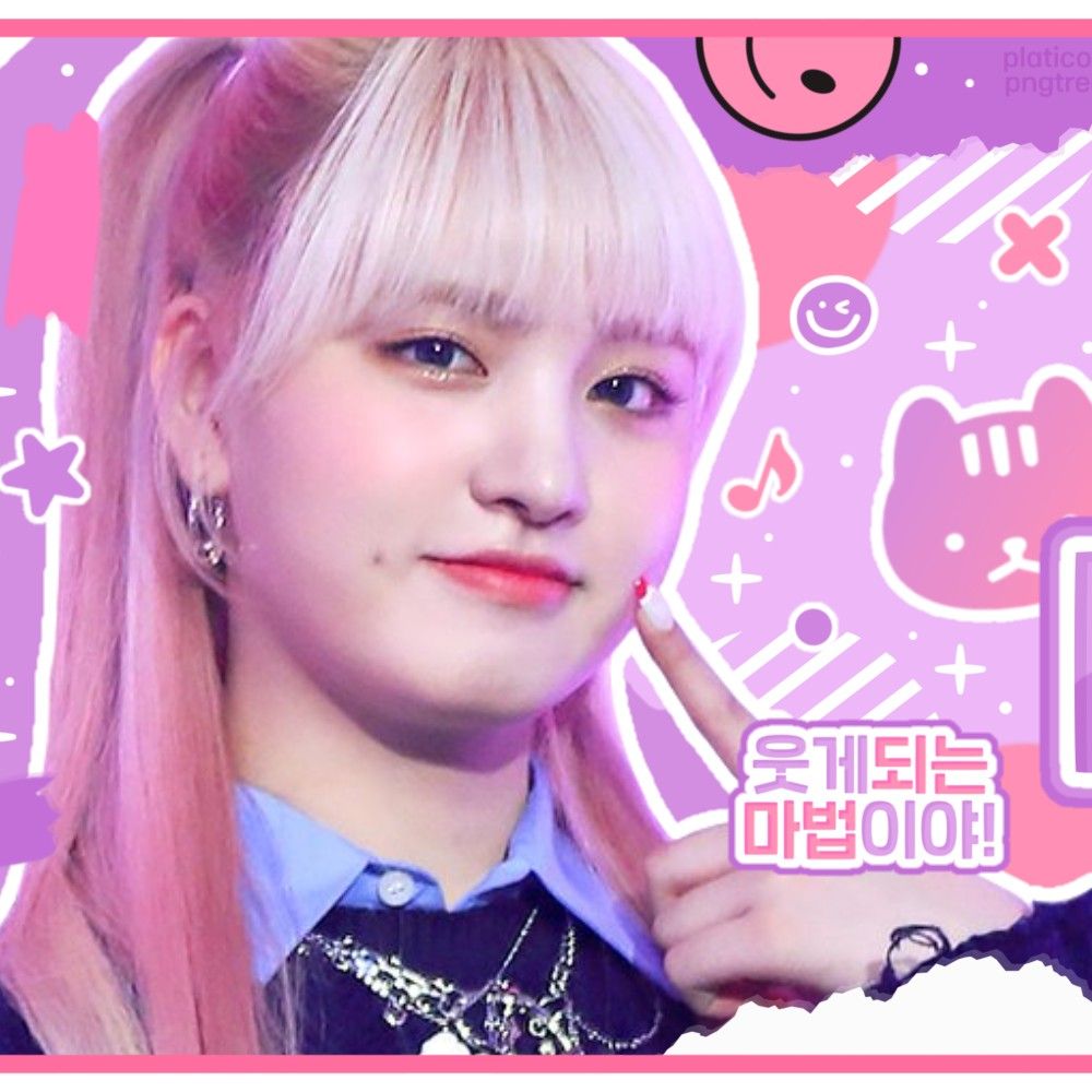 Latest photo of LIZ (IVE)