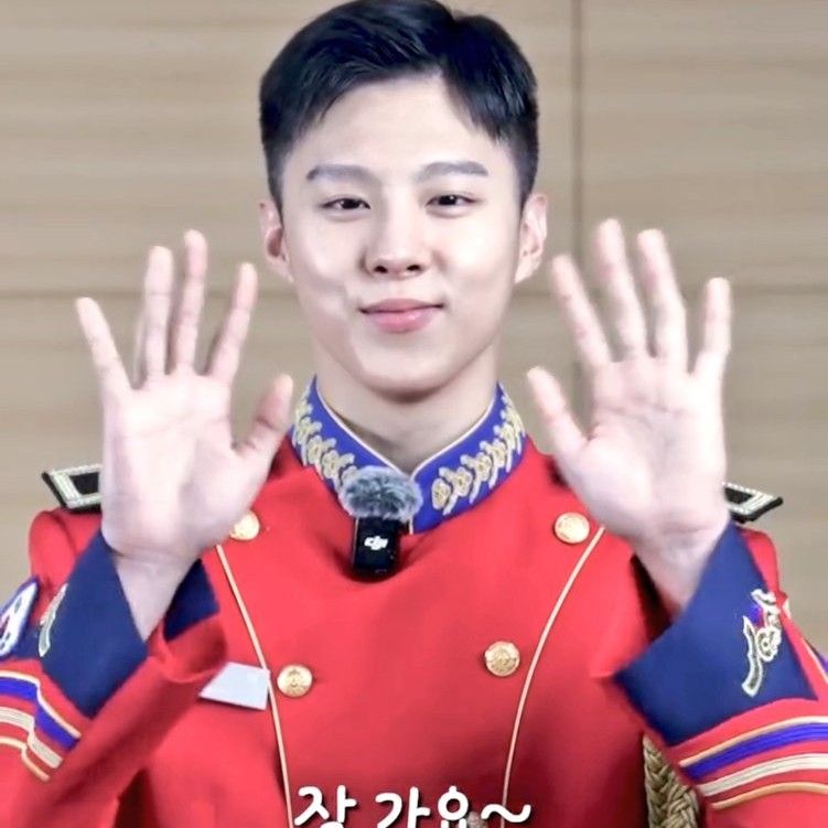 Latest photo of Kim Wooseok