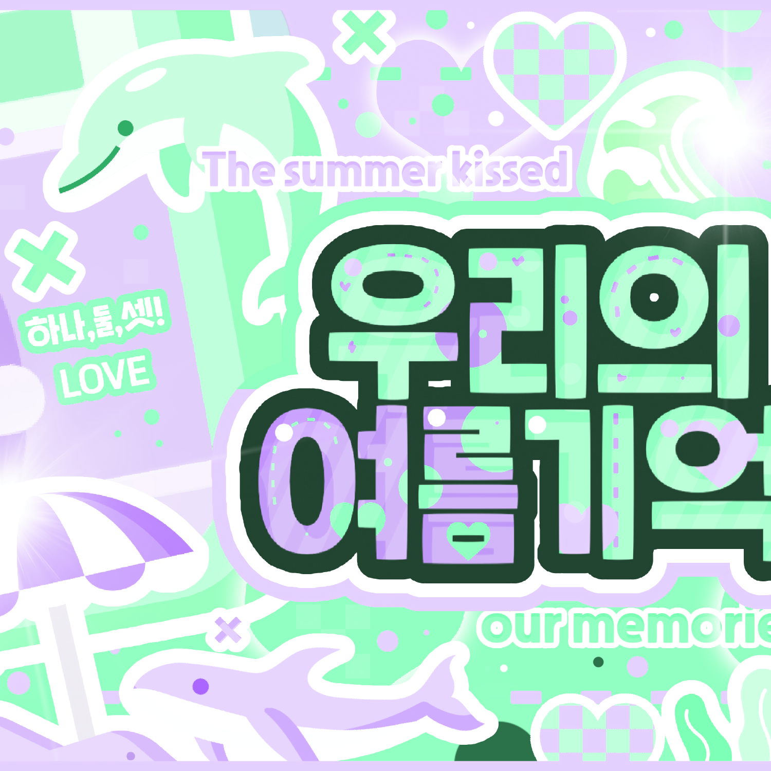 A moment captured by Red Velvet's fan