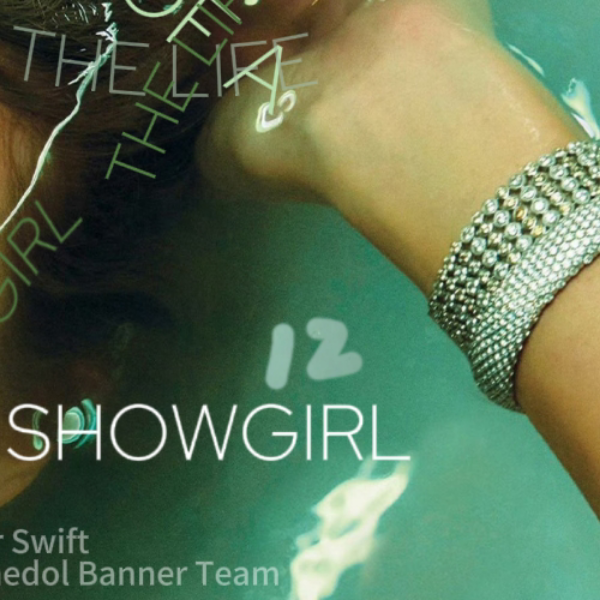 Behind-the-scenes cut of Taylor Swift