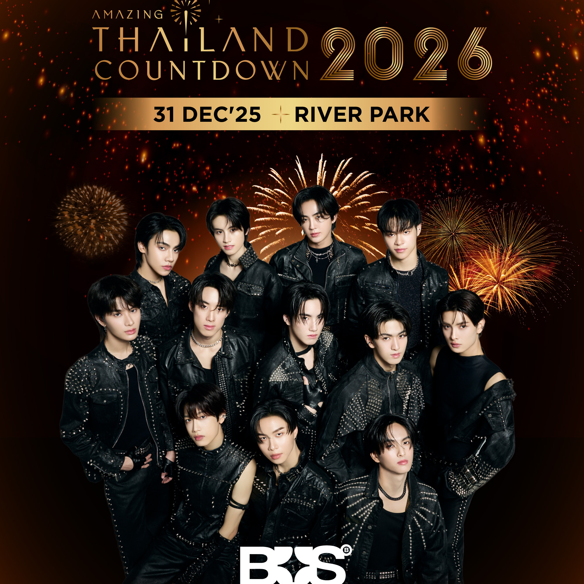 Behind-the-scenes cut of BUS