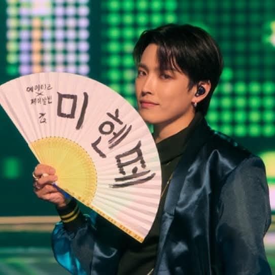 A moment captured by Hongjoong (ATEEZ)'s fan