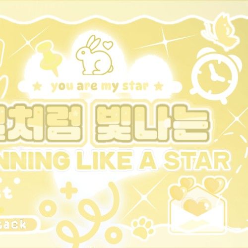 Behind-the-scenes cut of Seo Jeongwoo (AHOF)