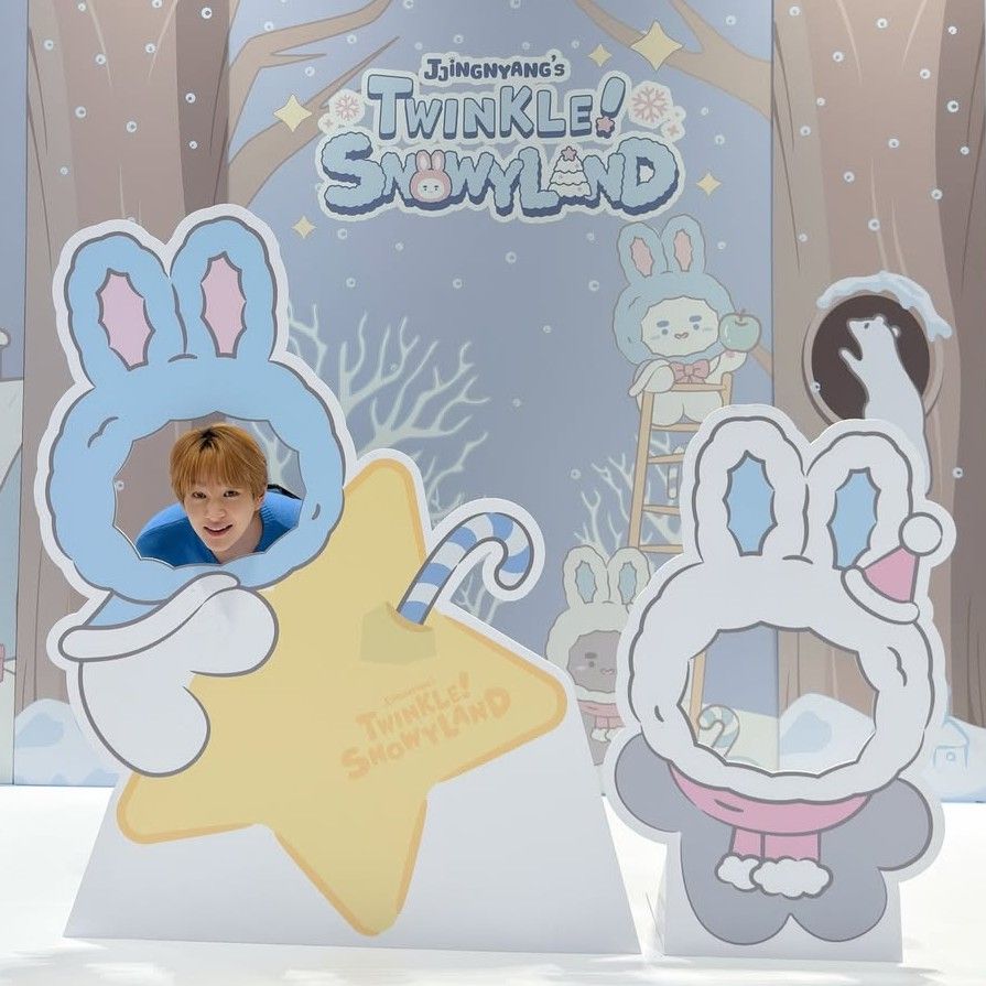 온유 (샤이니) 팬이 찍은 순간