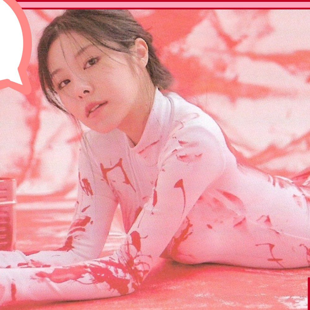 輝人 (MAMAMOO)粉絲拍下的瞬間