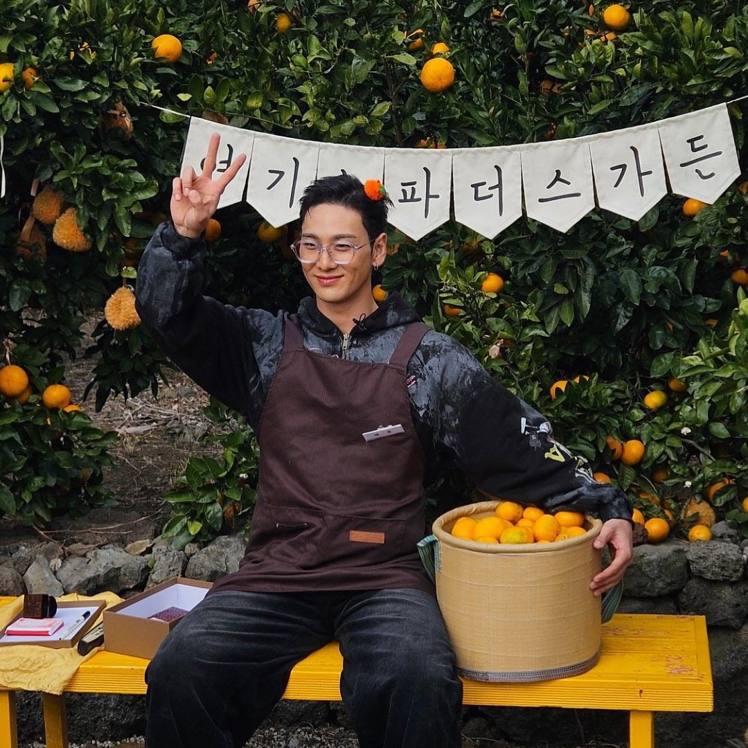 Latest photo of Baekho