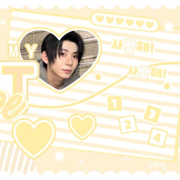 Latest photo of Park Han (AHOF)