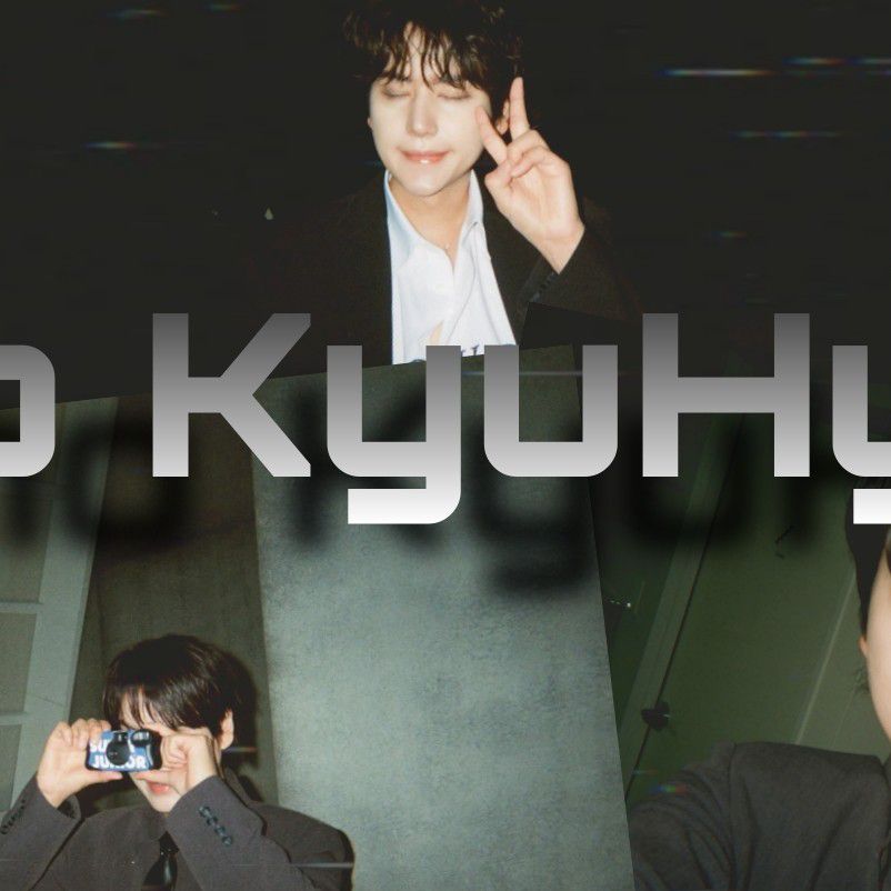 キュヒョン (Super Junior)ファンが撮った瞬間