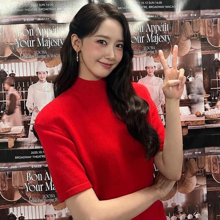 Latest photo of Yoona (Girls' Generation)