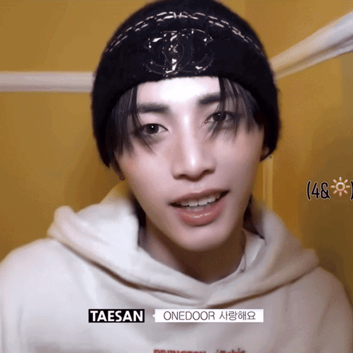 Foto terbaru Taesan (BOYNEXTDOOR)