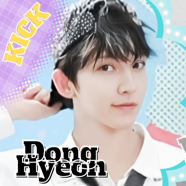 Shining profile picture of Donghyeon (KickFlip) on today's Choeaedol
