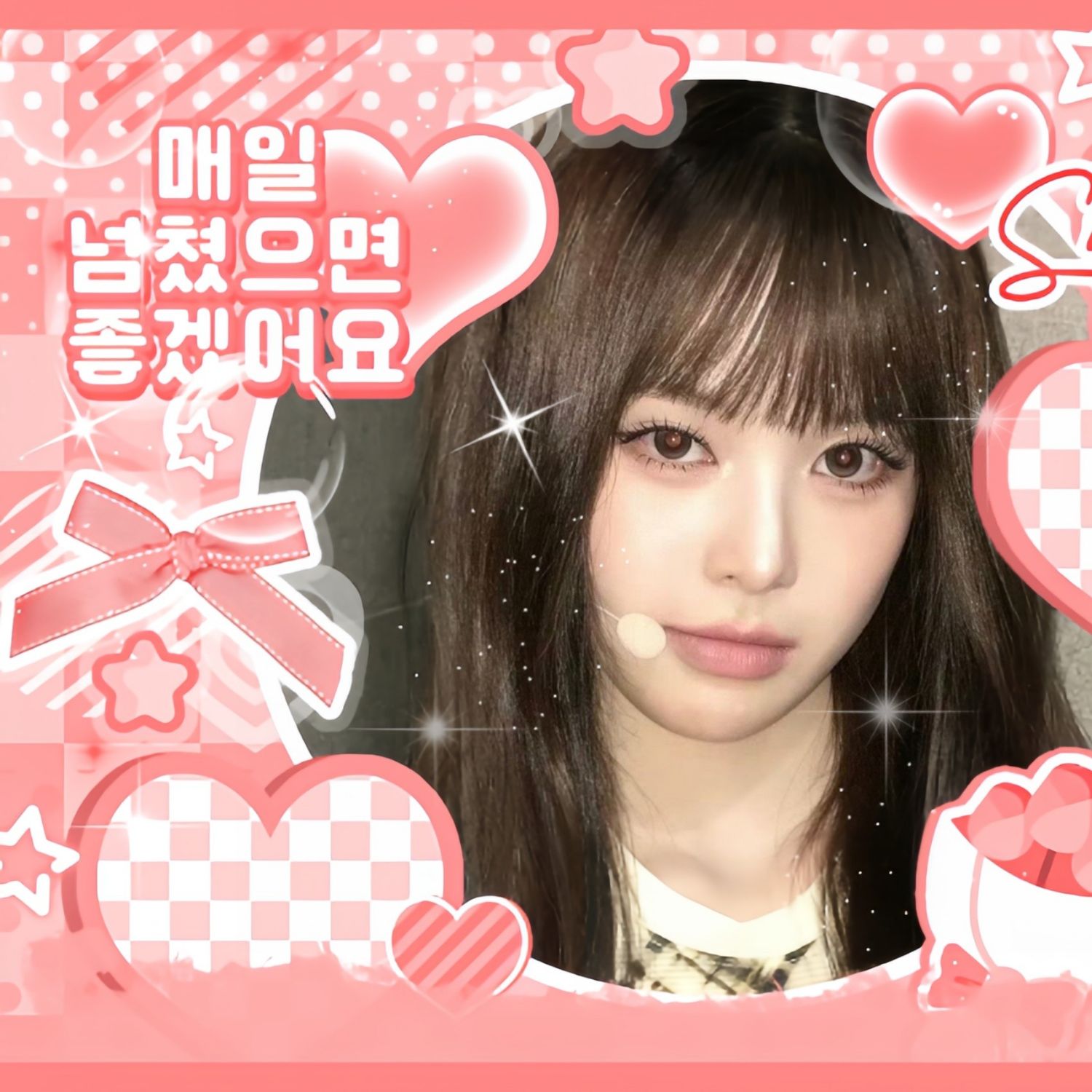 Latest photo of Bang Jeemin (izna)