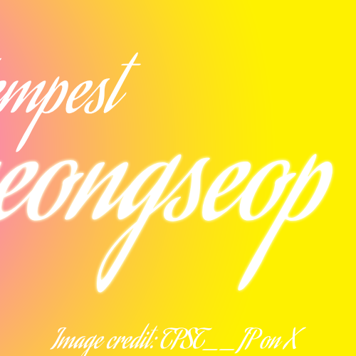 Recent activity shot of Hyeongseop (TEMPEST)