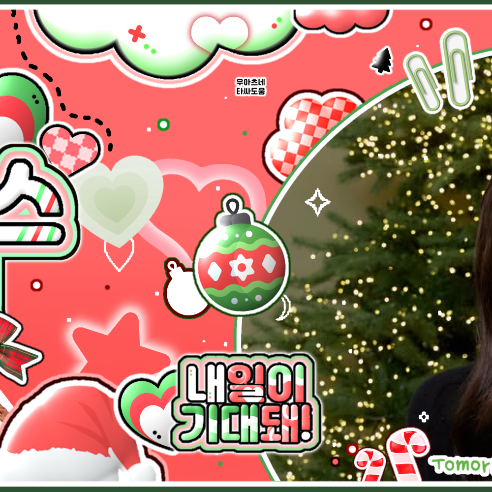 Recent activity shot of Leeseo (IVE)