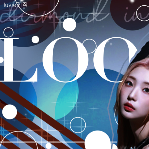 Latest photo of ViVi (Loossemble)