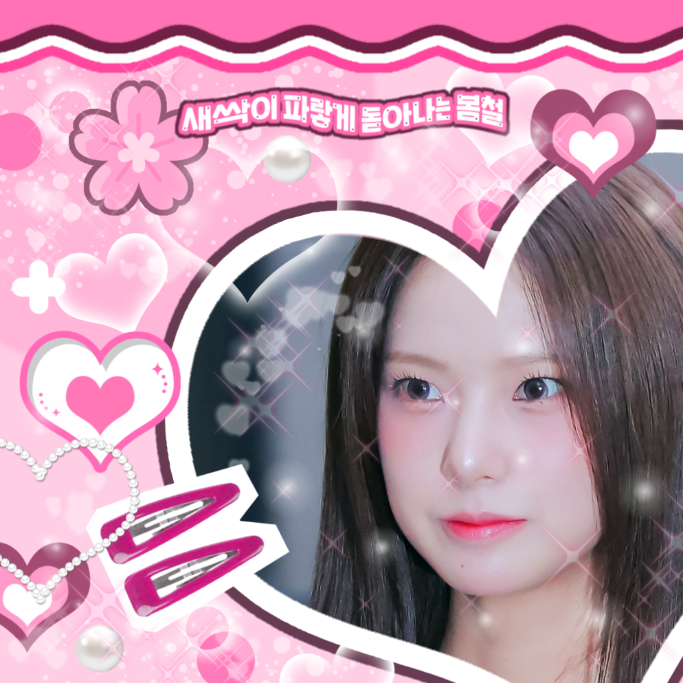 Behind-the-scenes cut of Choi Yujin (Kep1er)