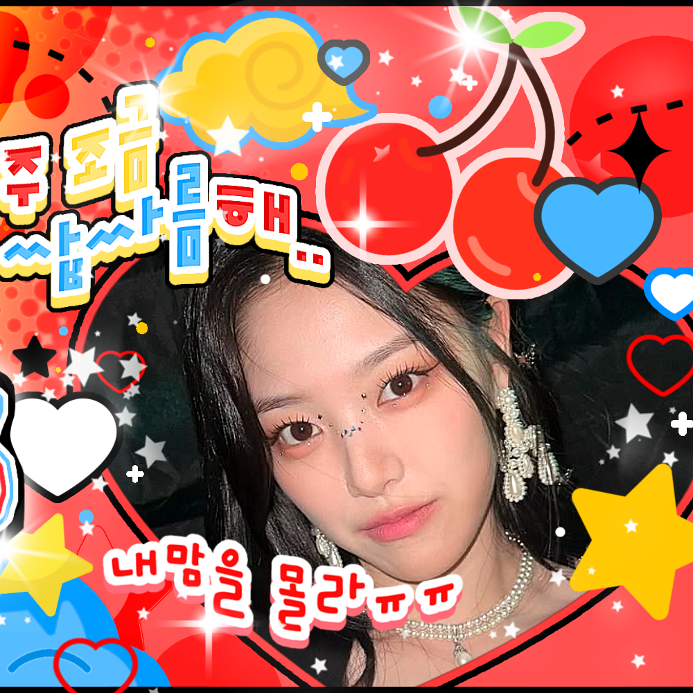 Behind-the-scenes cut of LOONA