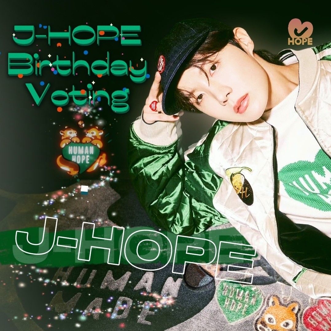 제이홉 (방탄소년단) 팬이 찍은 순간