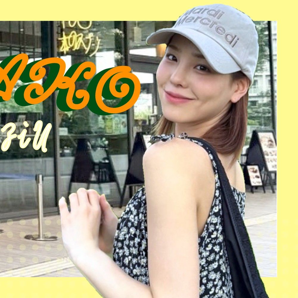 Recent activity shot of Mako (NiziU)