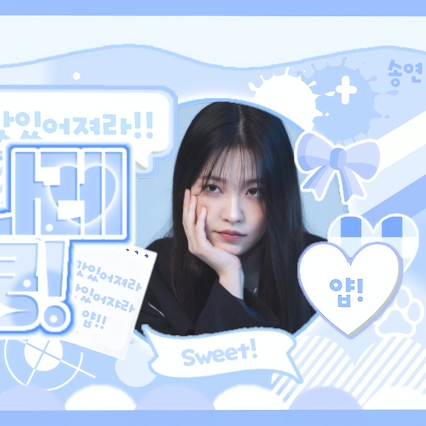 Yeri (Red Velvet)的幕後花絮