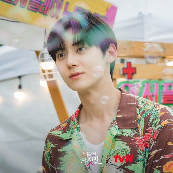 黃旼炫粉絲拍下的瞬間