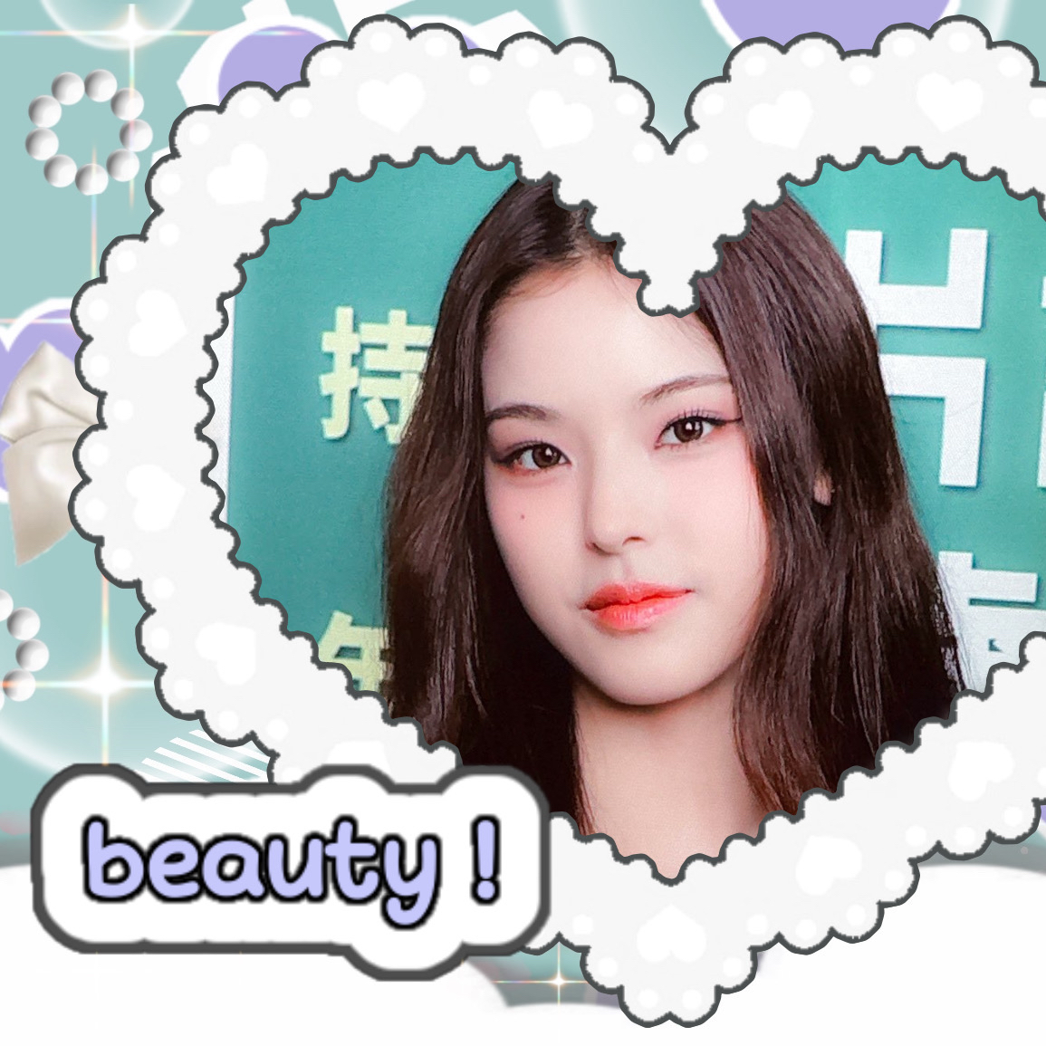 Behind-the-scenes cut of Mai (izna)