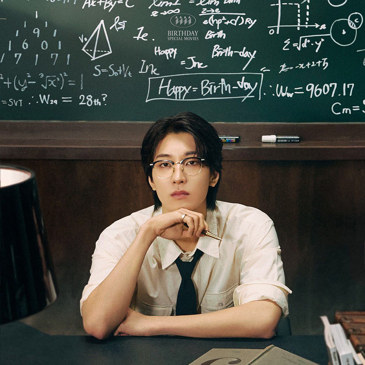 Recent activity shot of Wonwoo (SEVENTEEN)