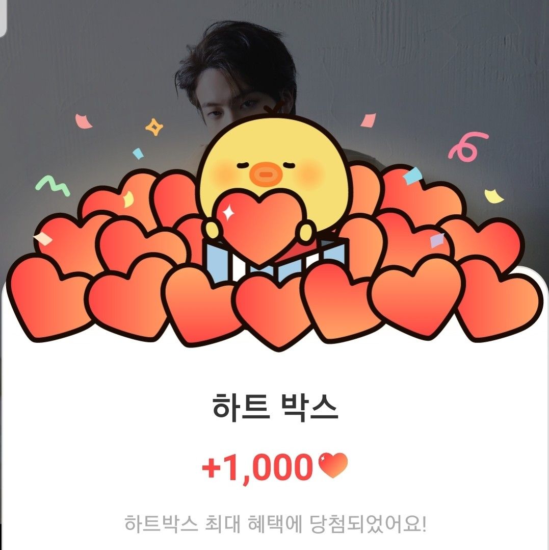 진 (방탄소년단)의 최신 사진