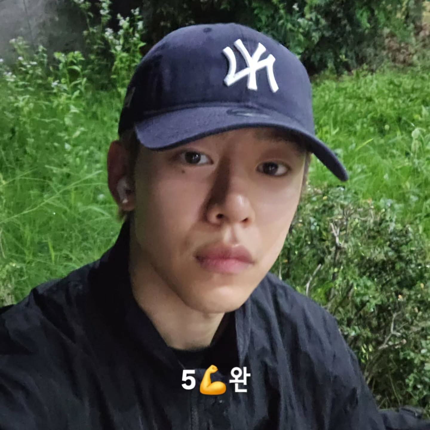 A moment captured by Daehyun (B.A.P)'s fan
